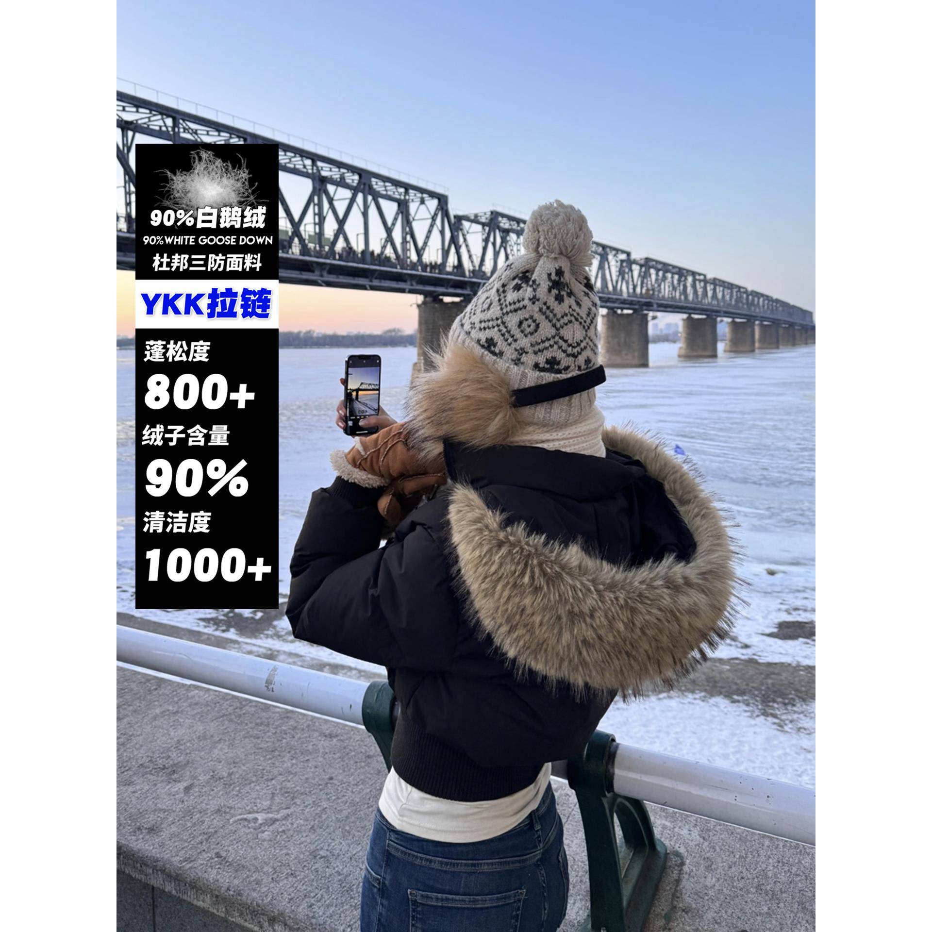 2025新款冬季鹅绒收腰显瘦羽绒服女加厚高级感面包服短款连帽外套