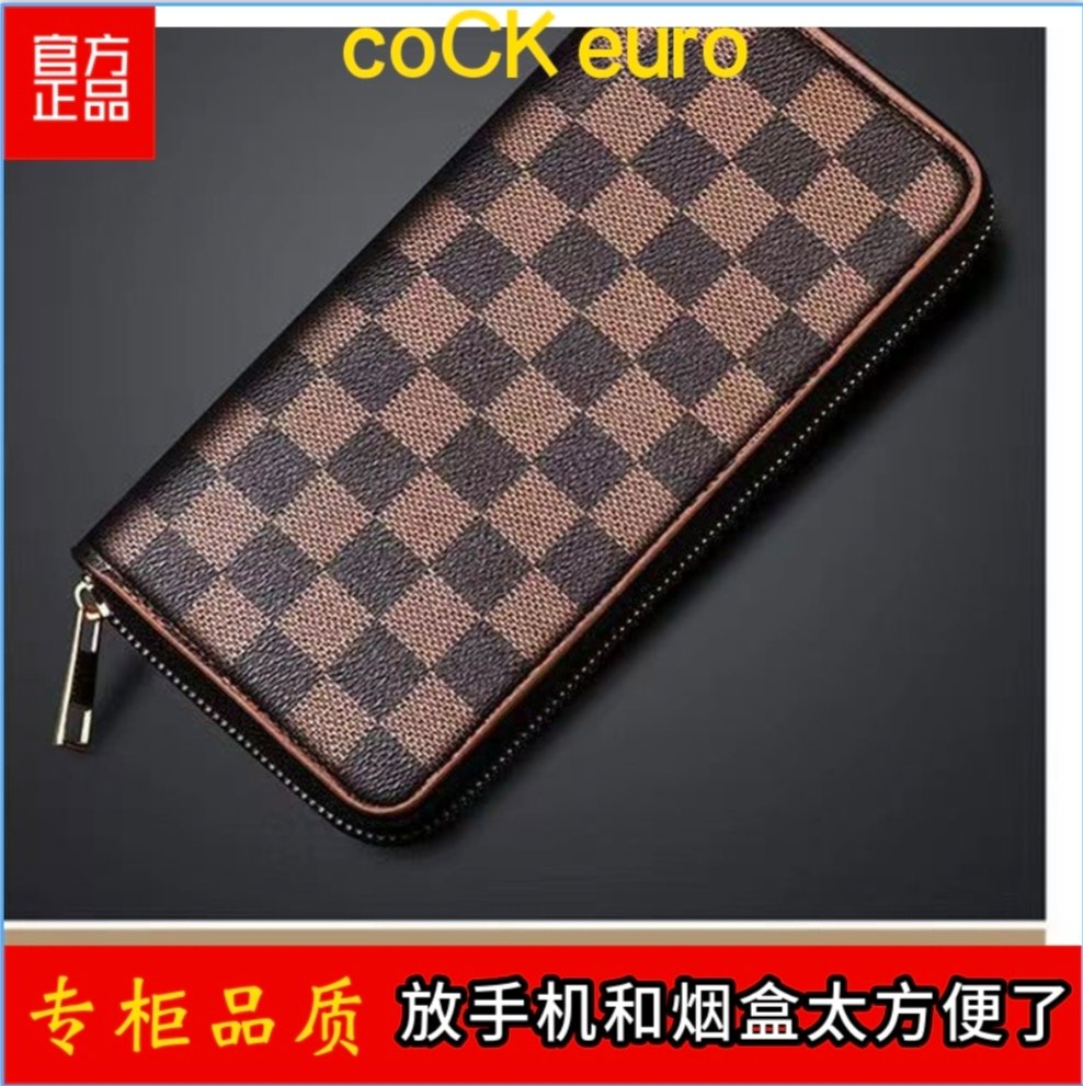 多卡位男女通用钱包长款青年皮夹票价休闲民族风钱包男爆款男学生,运动包/户外包/配件,腰包,淘宝优惠券,粉丝福利购,淘宝优惠卷