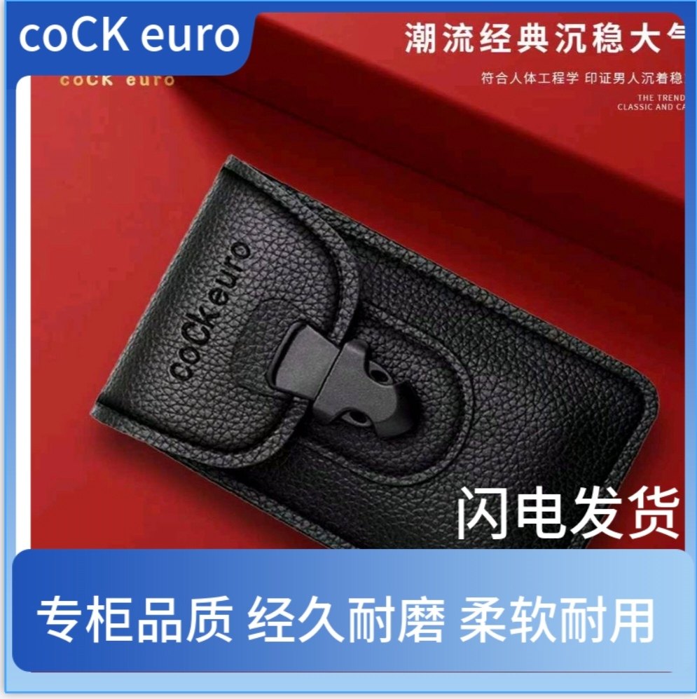 2023新款手机腰包男士工地干活皮套可放烟盒挂钥匙穿皮带专用实用,运动包/户外包/配件,腰包,淘宝优惠券,粉丝福利购,淘宝优惠卷