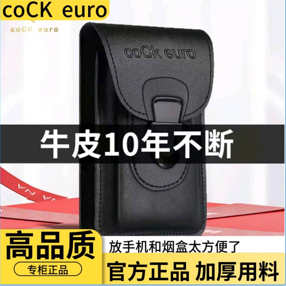 真皮男士7寸手机腰包穿皮带牛皮迷你竖款单肩迷你小包挂包