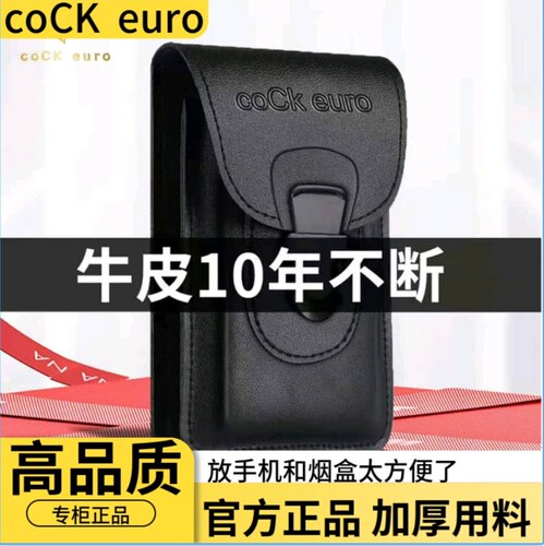 真皮男士7寸手机腰包穿皮带牛皮迷你竖款单肩迷你小包挂包
