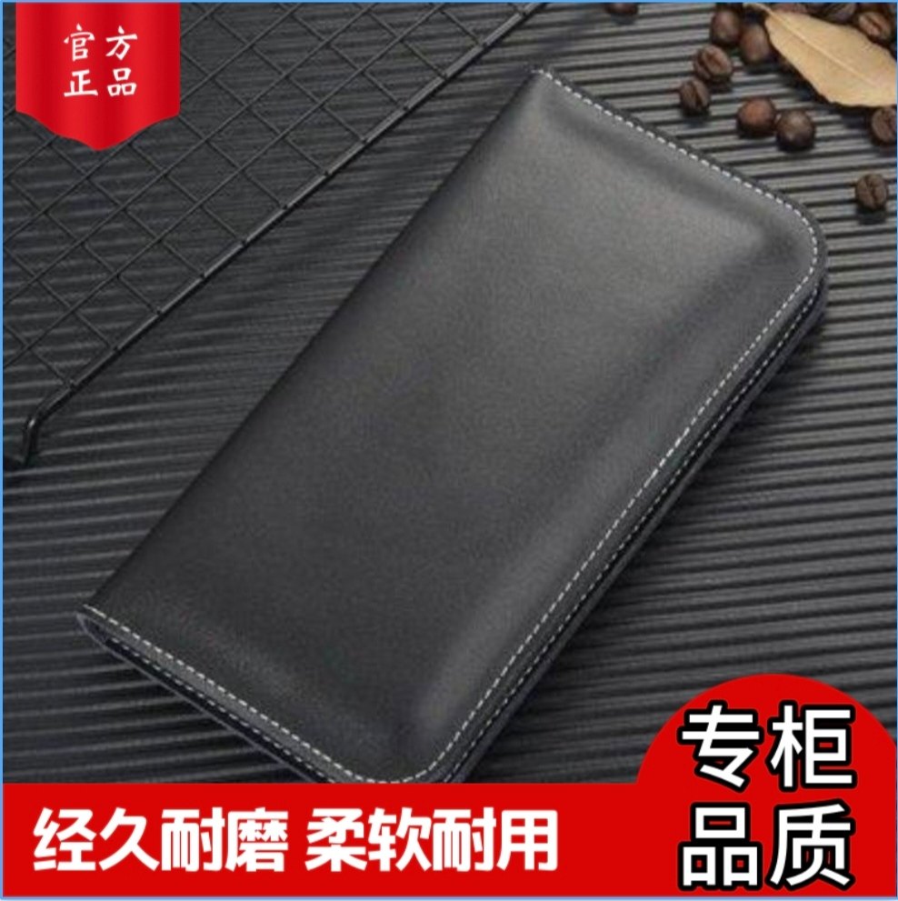 多卡位男女通用钱包长款青年皮夹票价休闲民族风钱包男爆款男学生,运动包/户外包/配件,腰包,淘宝优惠券,粉丝福利购,淘宝优惠卷