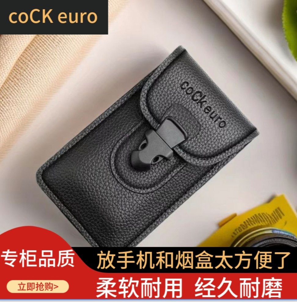 2023新款手机腰包男士工地干活皮套可放烟盒挂钥匙穿皮带专用实用,运动包/户外包/配件,腰包,淘宝优惠券,粉丝福利购,淘宝优惠卷