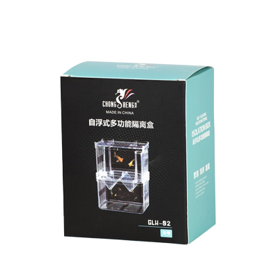 鱼缸隔离盒孵化盒孔雀鱼繁殖盒热带鱼小鱼幼鱼亚克力孵化器产卵房