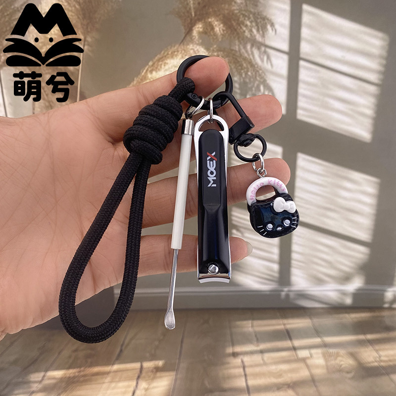 创意手提包卡通可爱多巴胺学生钥钥匙扣
