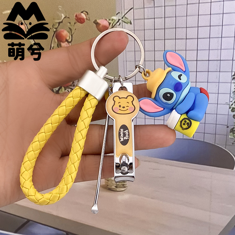 萌兮卡通碳钢可爱指甲刀耐用