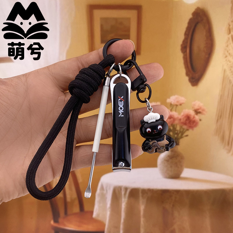创意咖啡黑猫咪卡通可爱钥匙扣挂钥匙扣