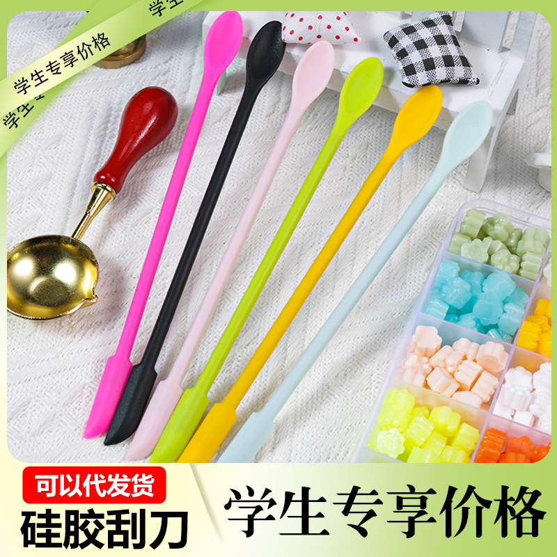 硅胶刮刀火漆清理工具