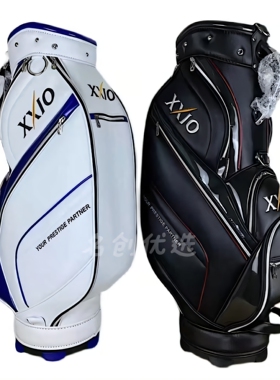 高尔夫球包xx10男女通用GOLF职业球包标准球袋便携式超轻球杆包