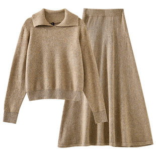 宽松套裙两件套DP988 慵懒风毛衣时尚 米粒粉丝专享