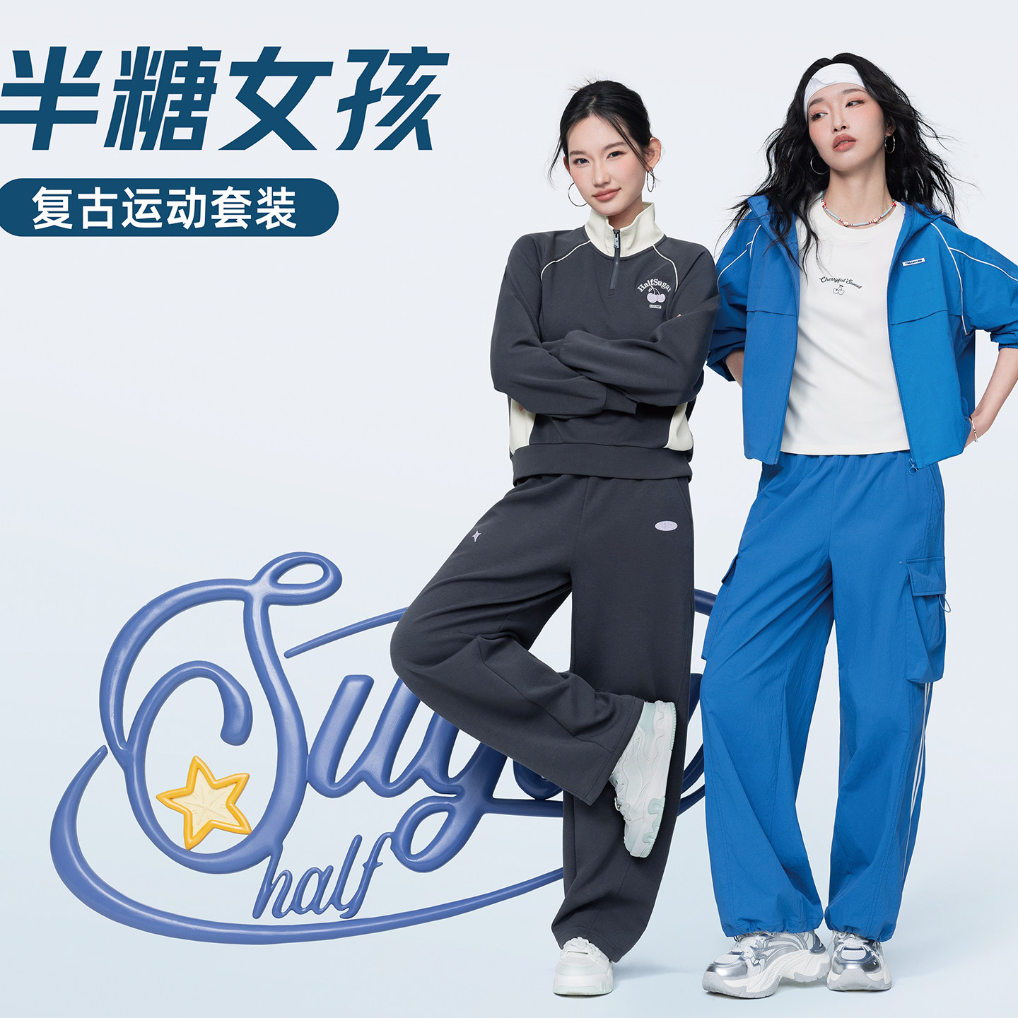 特步谷灵精怪双层风衣2026秋季新款女宽松梭织薄外套974328150150