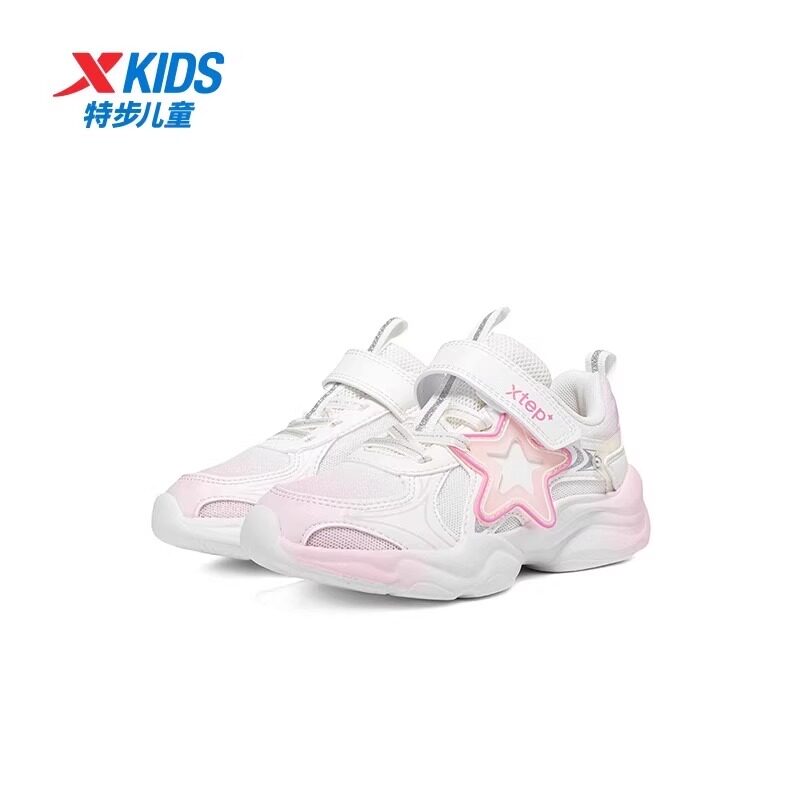 特步儿童休闲鞋2025春季新款商场同款星星女童运动鞋675114323007