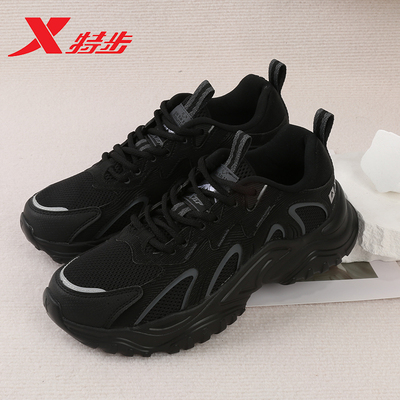 特步户外鞋男子2024秋季防滑运动户外登山轻便徒步鞋976319170017