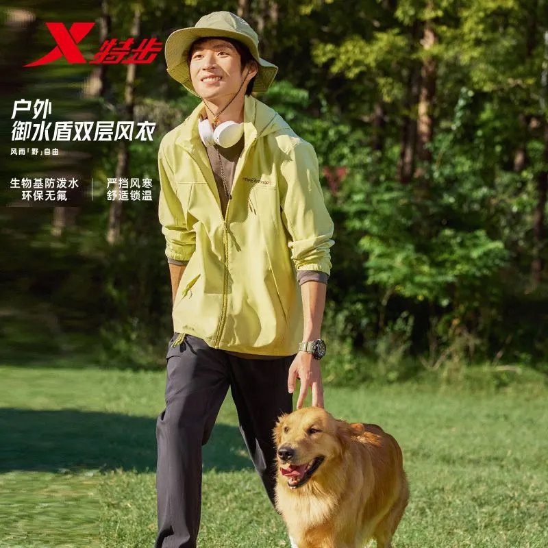 特步外套男款梭织双层风衣2026春季新款男士防风连帽974129150077