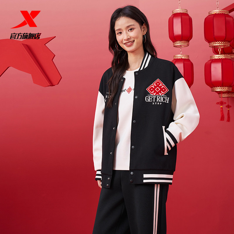 特步加绒外套男款2026春季新年款美式立领棒球服外套974127060419