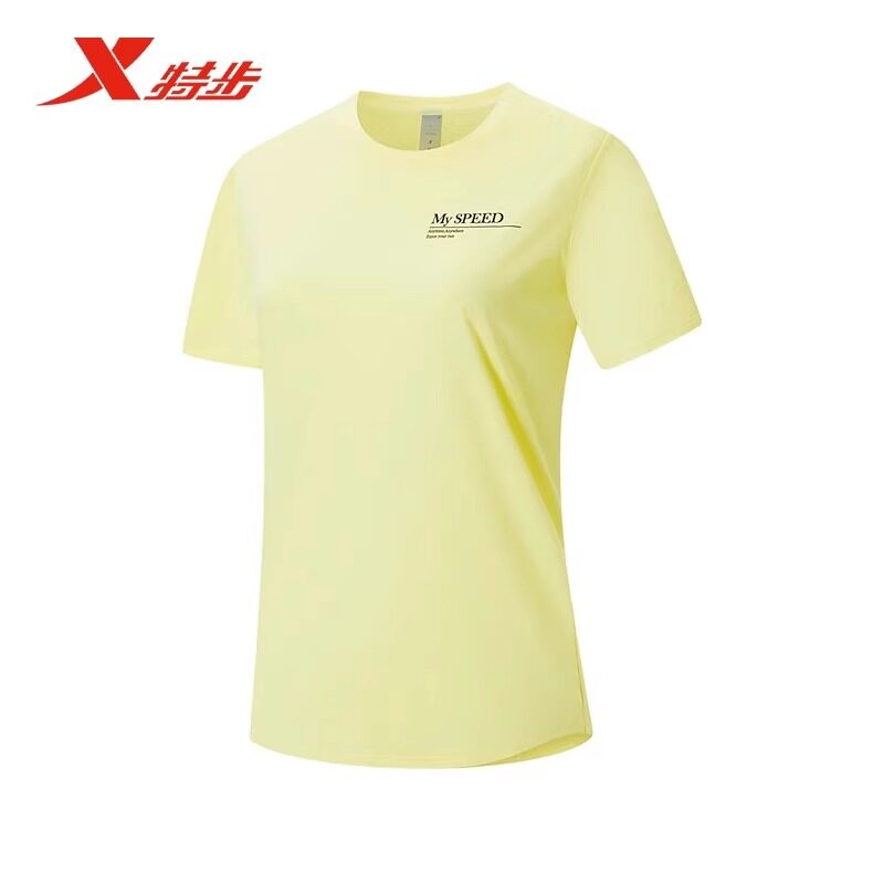 特步速干T女夏季宽松短袖冰丝户外跑步T恤透气上衣女975328010160
