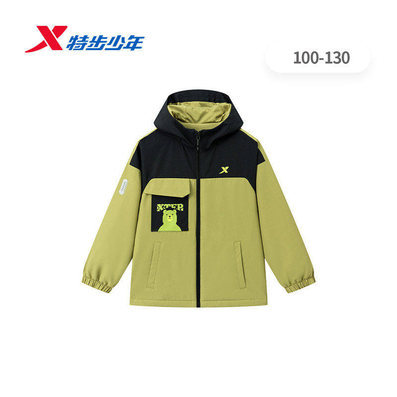 特步儿童保暖风衣男小童2026春季款冲锋衣户外厚外套674125333218