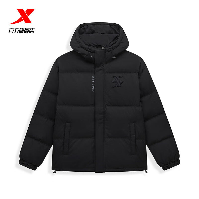 特步运动羽绒服男外套2024冬季新款宽松加厚保暖棉服976429190307