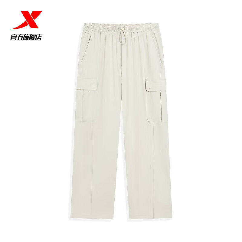 特步女裤运动长裤2026夏季薄款透气工装裤吸湿速干裤974228980009