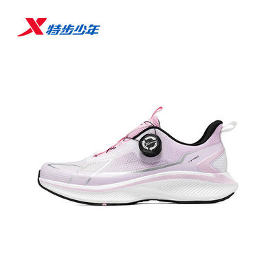 特步儿童A+成长鞋女大童