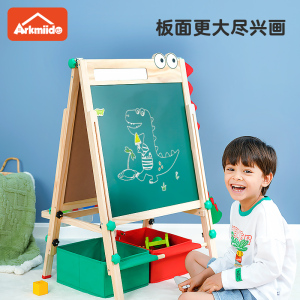 阿可咪哆儿童画板小黑板家用支架式宝宝可擦画架磁性写字板画画板