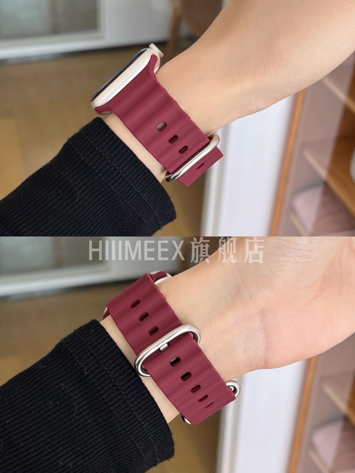 HIIIMEEX海洋硅胶表带新款表带