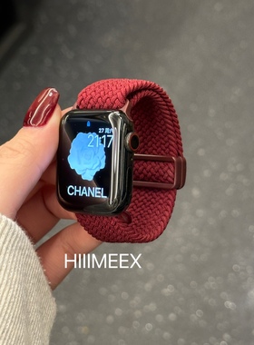 HIIIMEEX适用苹果手表  新年红塑胶吸扣编织iwatch表带显白酒红色表带applewatch9可调节编织表带