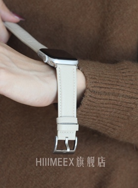 HIIIMEEX适用苹果手表表带星光色小羊皮表带适用于苹果手表带iwatch9男女款真皮腕带applewatch小众表带s8s7