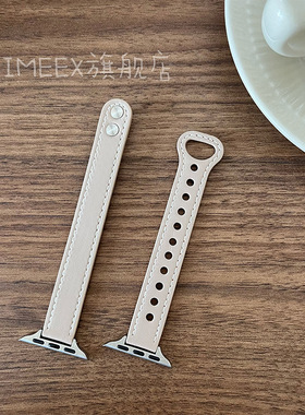 HIIIMEEX适用苹果手表简约高级小众表带精灵蓝色applewatch8表带iwatch7/6/se真皮苹果手表表带s7s8表带se