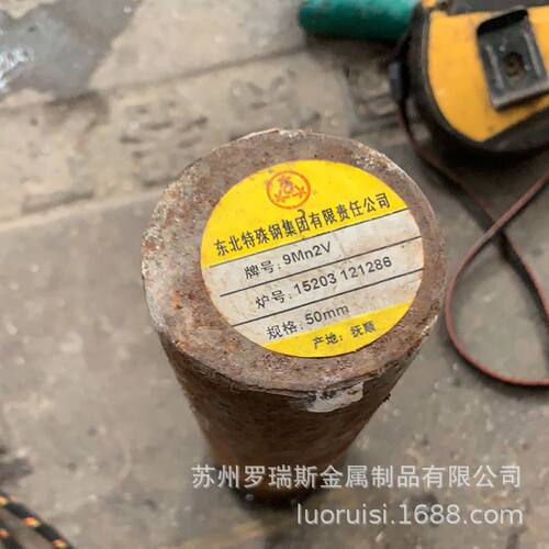 现货销售 O2(9Mn2V圆棒深冷处理 O2合金工具钢板零切