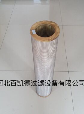 空气过滤器AP186701624600034KZ3573-400104468-01滤芯天然气专用