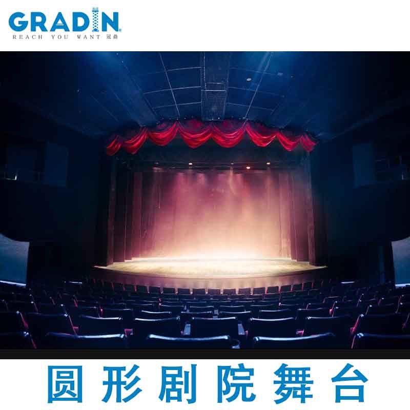 婚庆圆形舞台升降机歌剧院演唱会大型升降平台