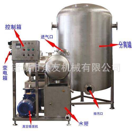 自动鸡鸭真空吸肺机 鸽子除肺机 家禽屠宰设备 不锈钢材质1