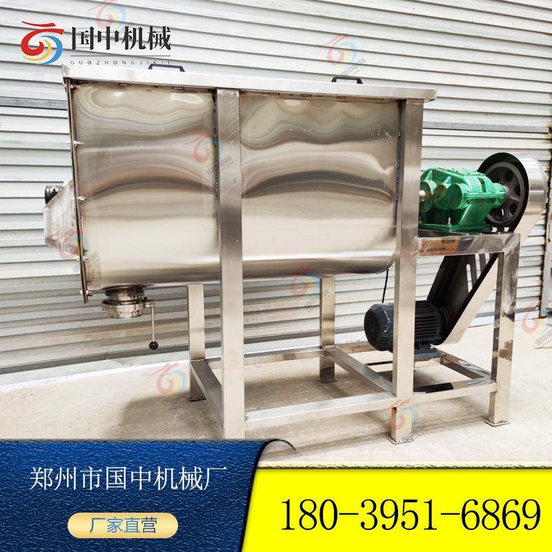 U型双螺带搅拌机化学颗粒粉末干湿不锈钢食品面粉槽型自动混合机