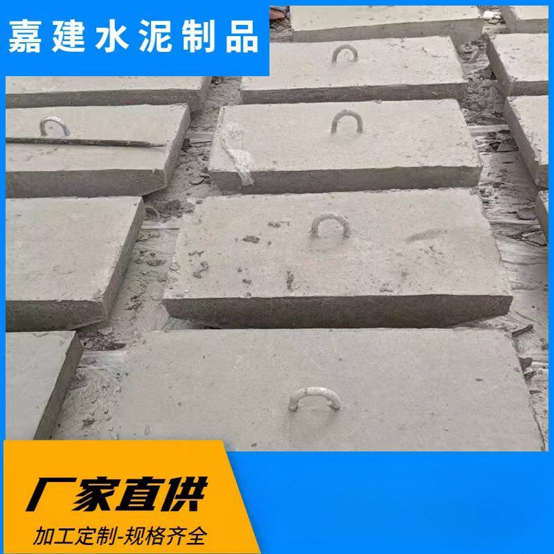 厂家直发电线杆拉线盘  混凝土拉线盘800*400全国发货 水泥拉盘