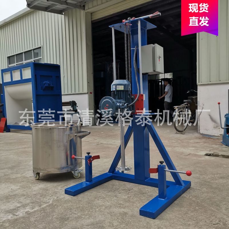 厂家直销混合搅拌机 手摇升降实验室分散机 增稠剂玻璃胶供应现货