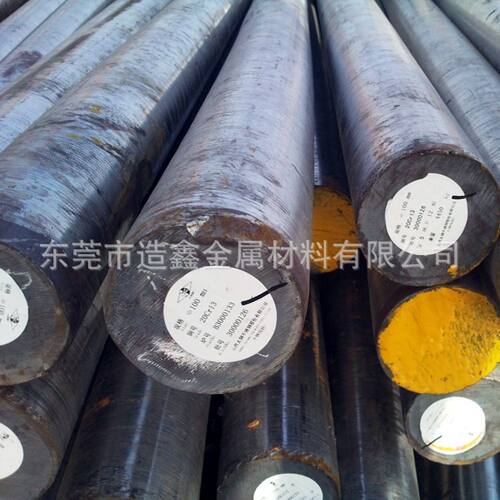 德国30crnimo8圆钢 30crnimo8合金结构钢 可以切割