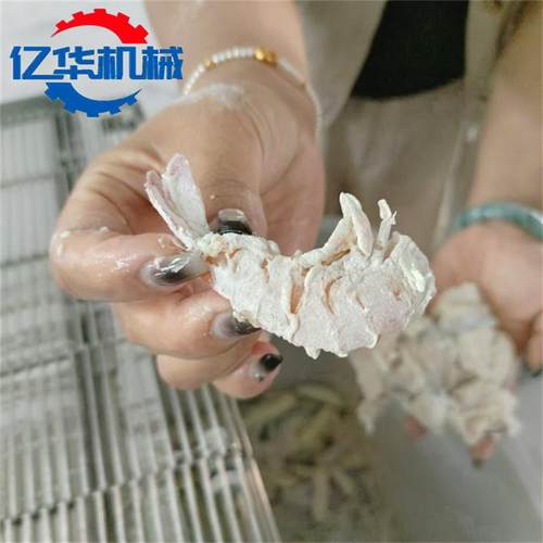 商用大型滚筒上粉机 小酥肉滚筒裹粉设备 大虾滚筒裹粉机