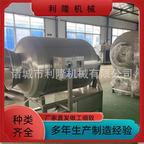 小型不锈钢牛肉真空滚揉机商用真空腌制机肉制品腌制入味设备
