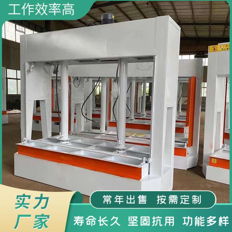 外墙保温板木工压合机 弹簧轮自动滑板全自动冷压机 秸秆门冷压机