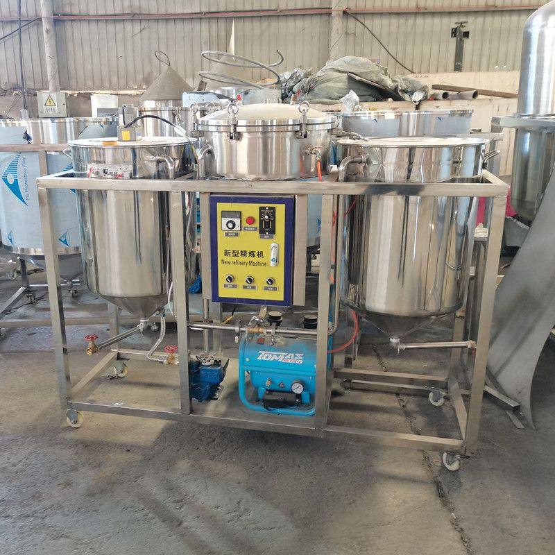 小型食用油精炼设备毛油榨菜籽核桃芝麻油炼油机花生油脱胶精炼机,清洗/食品/商业设备,奶罐/储罐,淘宝优惠券,粉丝福利购,淘宝优惠卷