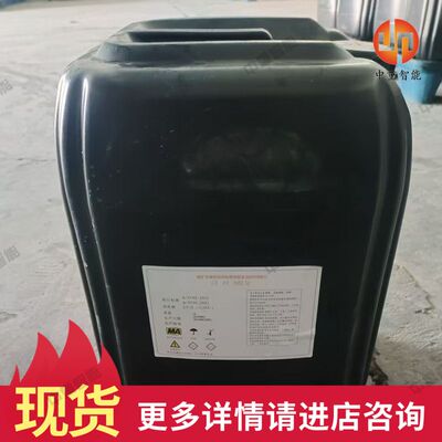 现货速发发泡材料 好储存煤矿充填密闭用酚醛树脂发泡材料CTPF