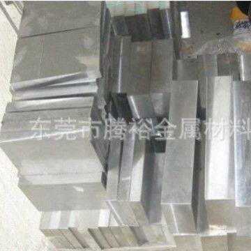TC105模具钢是通用的低淬透性冷作模具钢TC105高级高碳工具钢圆棒