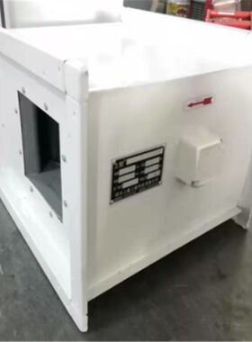 静音型管道离心风机JDF-R-3.0 L=1260m3/h,H全=100Pa, N=0.12KW