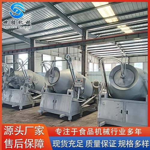 液压式变频滚揉机 鱼块搅拌入味大型滚揉机 鸡排牛排肉类腌制机