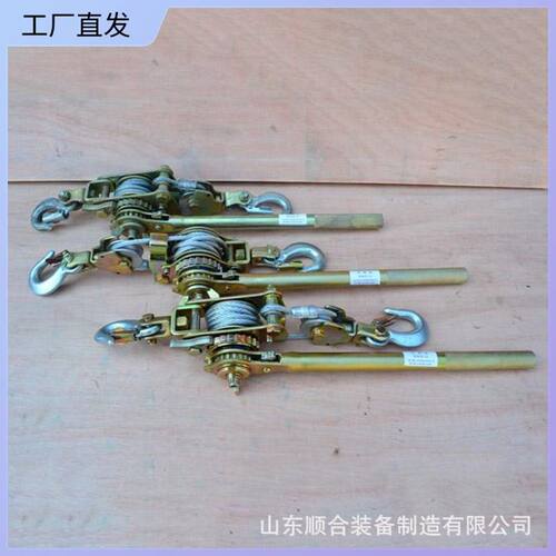 矿用手动紧绳器2T棘轮式紧绳器厂家直供双钩钢丝绳紧线器