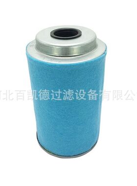 替代阿特拉斯移动机油分滤芯2911011700 1604132880 3002608700