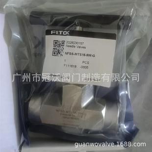FITOK飞托克FT 针型阀 液压管阀 FH型过滤器