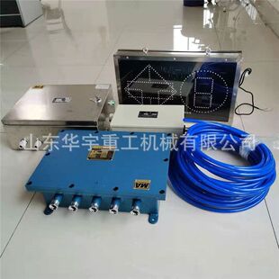 气动道岔装 矿用气动司控道岔装 供应ZKC127型司控道岔装 置