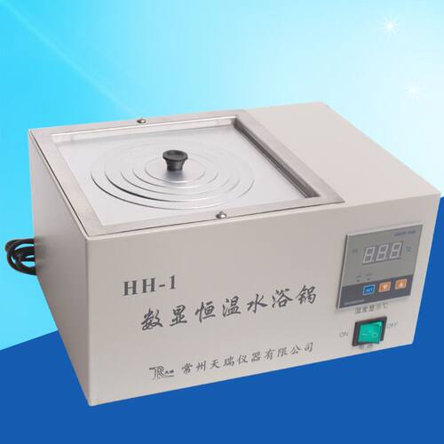 现货水浴锅数显恒温单孔水浴锅实验室不锈钢HH－1水浴锅